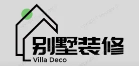 庆元别墅装修,庆元别墅装修设计就上【庆元别墅装修网】